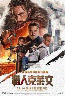 91cn在线观看 肖申克的救赎